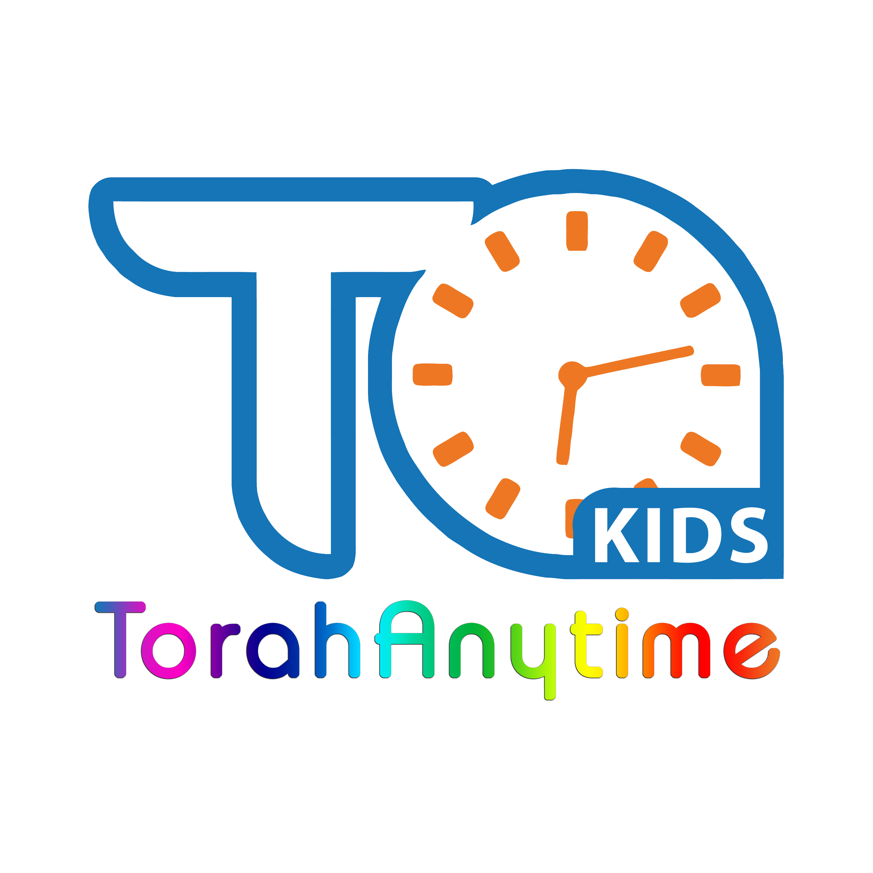 tisha-b-av-schedule